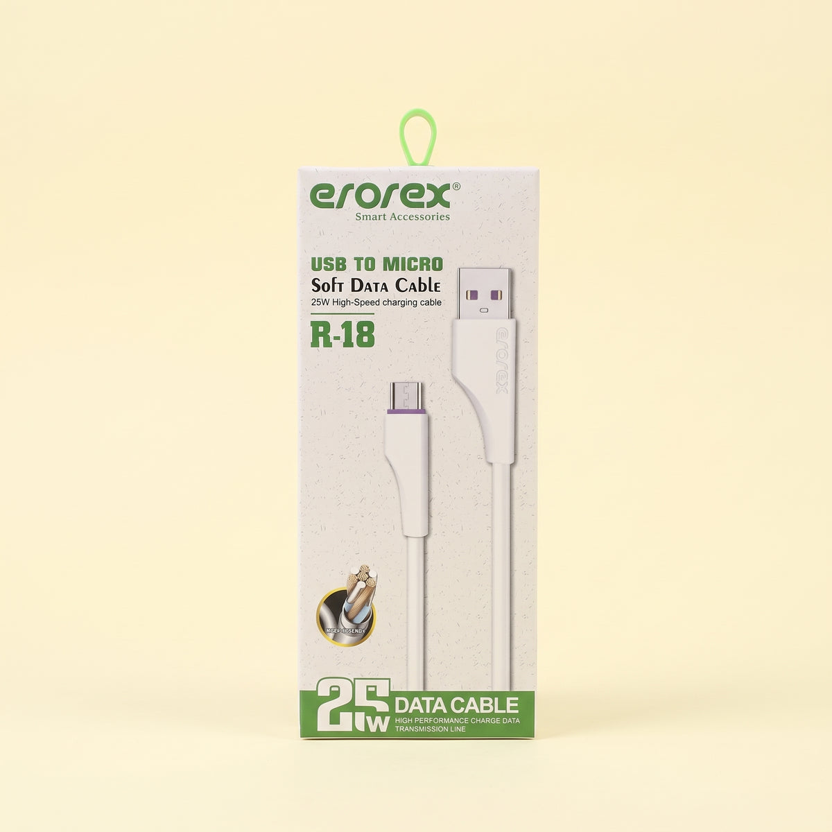 Erorex MicroFlex