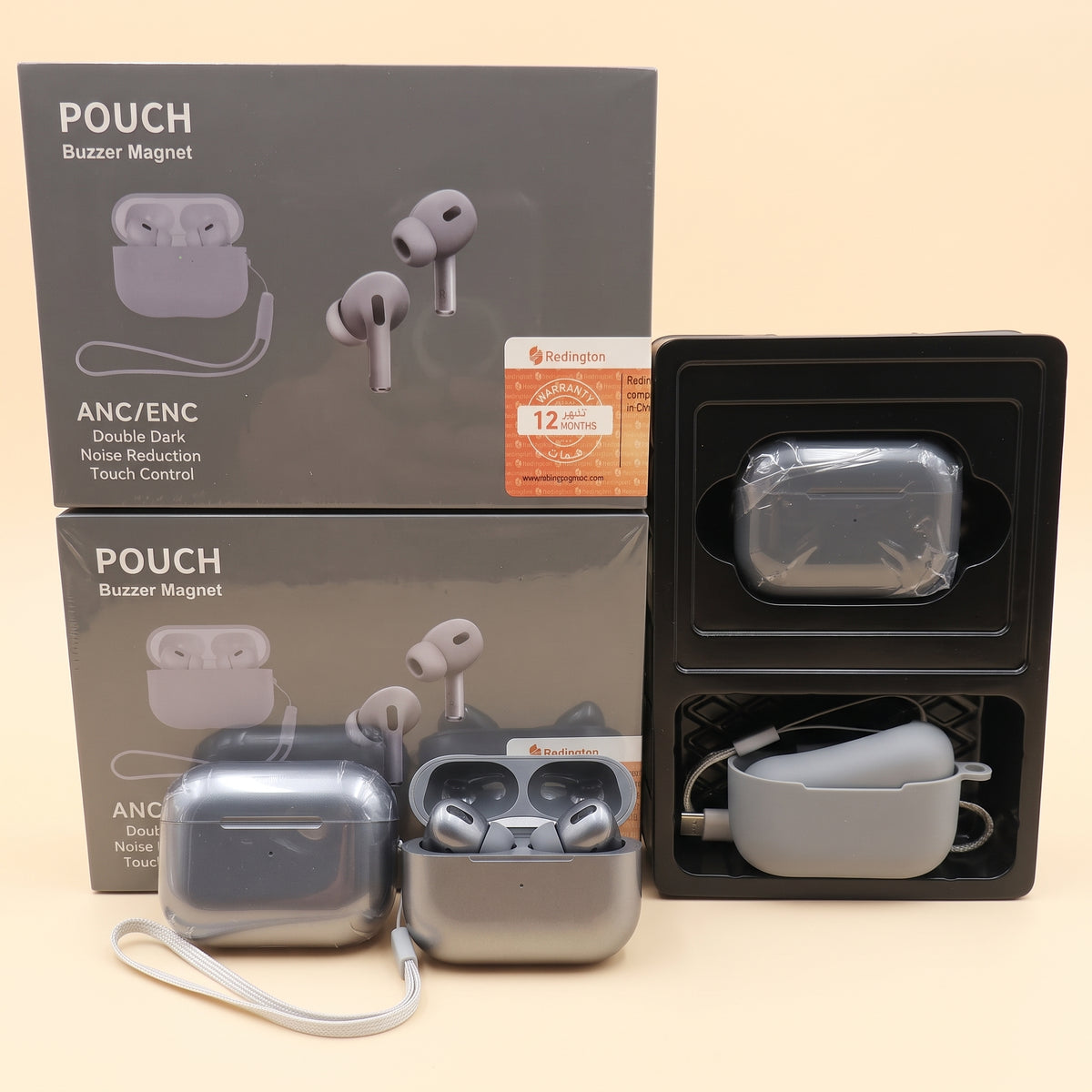 Pouch Buzzer Magnet