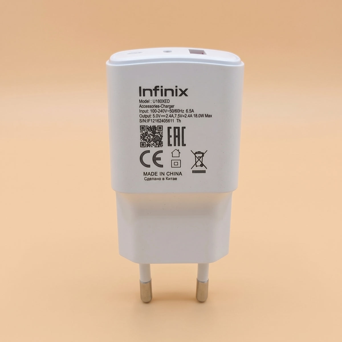 FlashCharge Pro