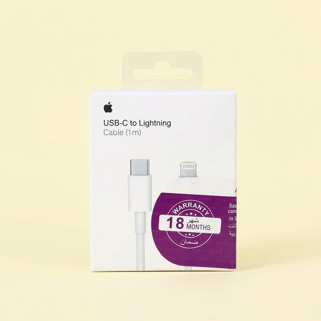 LightningPro C